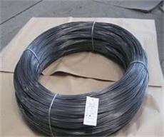 black wire