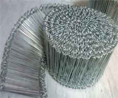 buckle wire