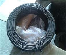 Stranded wire